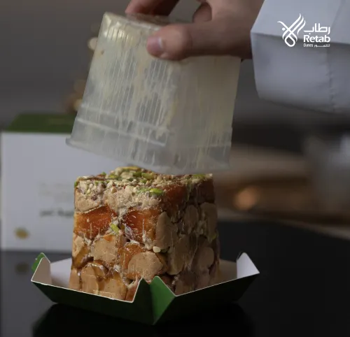 مقلوبة التمر