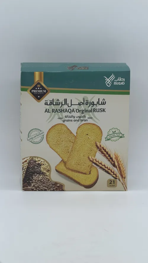 شابورة بالحبوب و النخالة